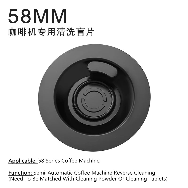 58mm backflush portafilter disc compatible with 58 series coffee machines for reverse cleaning